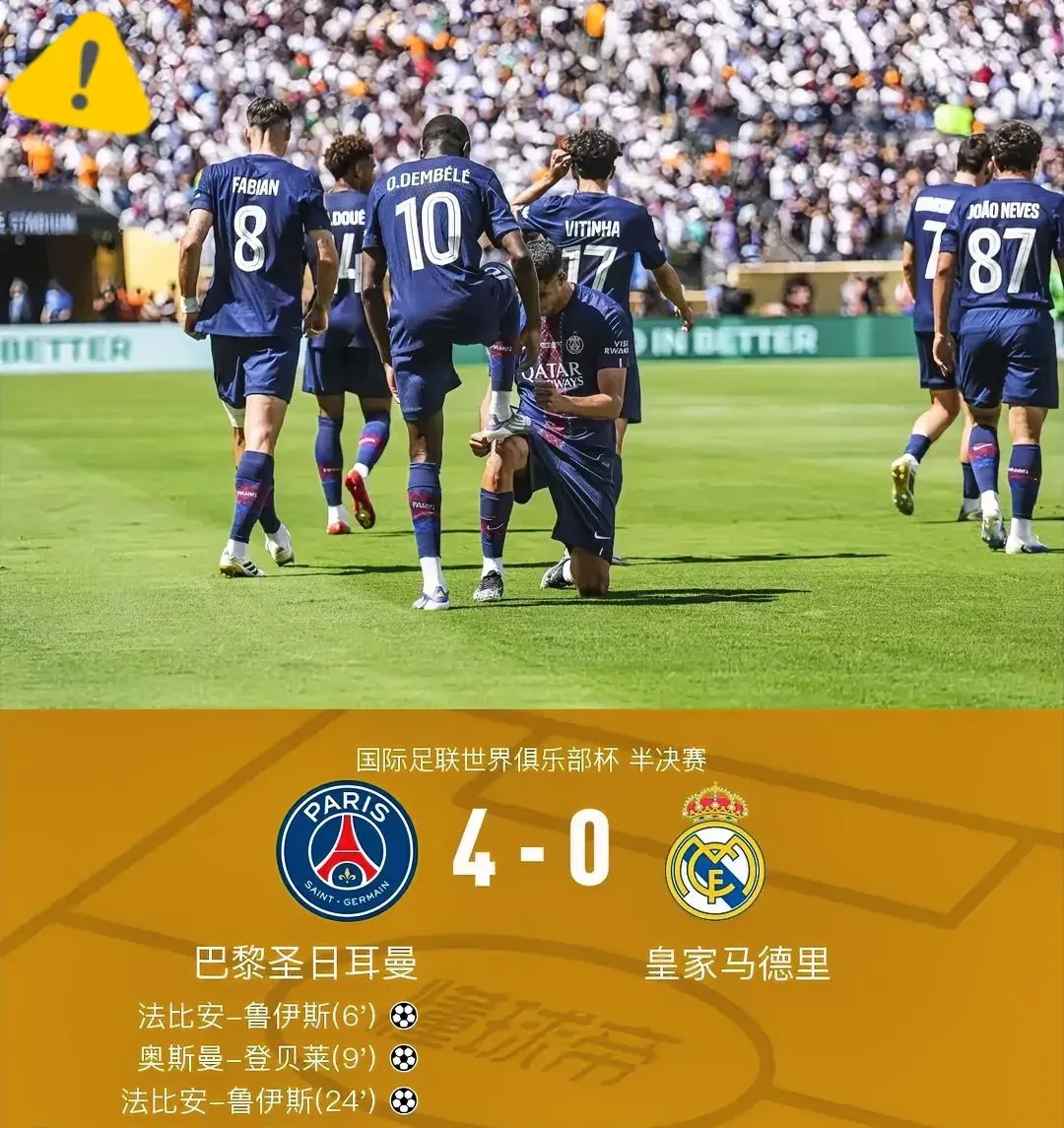 亚博体育包含马赛发布备战花絮，国际比赛日迎来里程碑，欧冠任务艰巨，年轻球员得到机会的词条