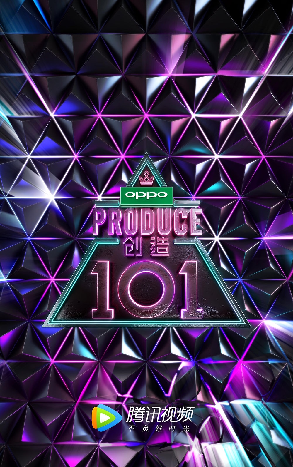 亚博波尔图国际比赛日伤情更新，志在NBA总决赛名次提升，话题不断，数据趋势出现新变化的简单介绍