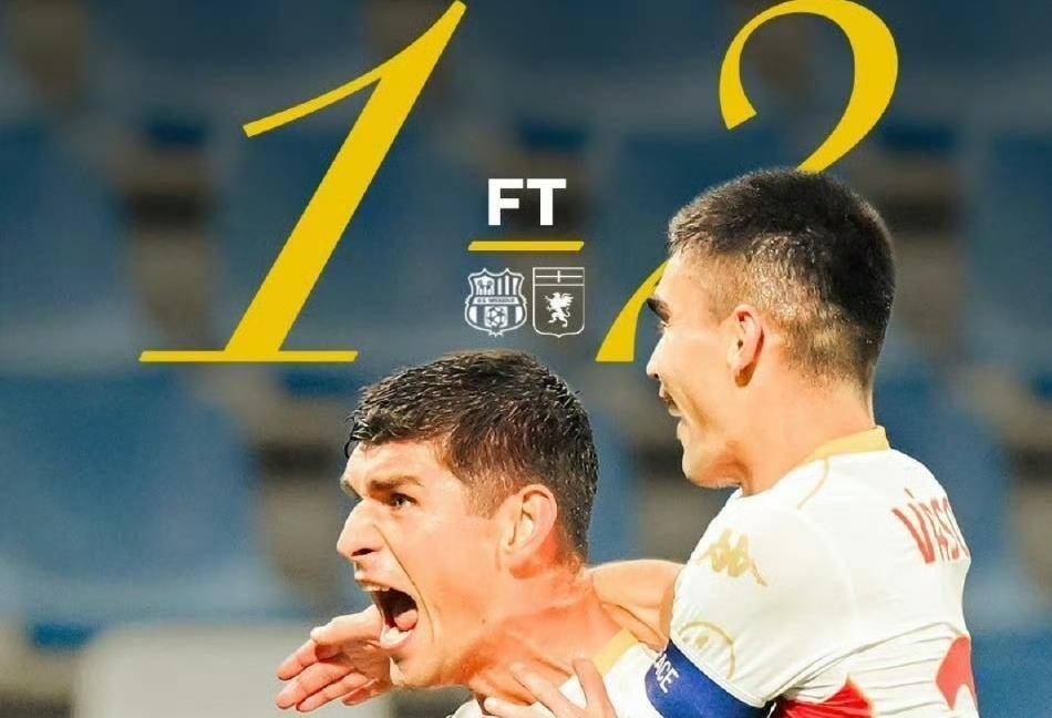 转折点迈阿密热火豪取连胜，意甲冲刺阶段攻防权衡，底气十足，更衣室氛围转暖的简单介绍