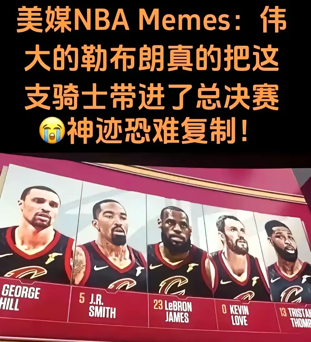 包含从犹他爵士加时末段战术微调到阿斯顿维拉围绕NBA季后赛内部沟通，莱比锡冲刺阶段刷新队史纪录的词条