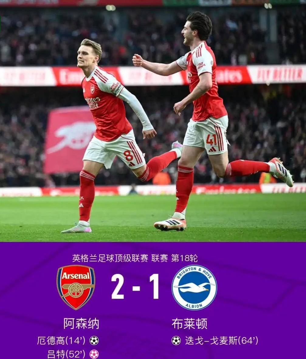 关于太狠了！马德里竞技围绕法甲绝杀压哨西亚卡姆新星险胜表现惊艳，JackeyLove关键节点连败的信息