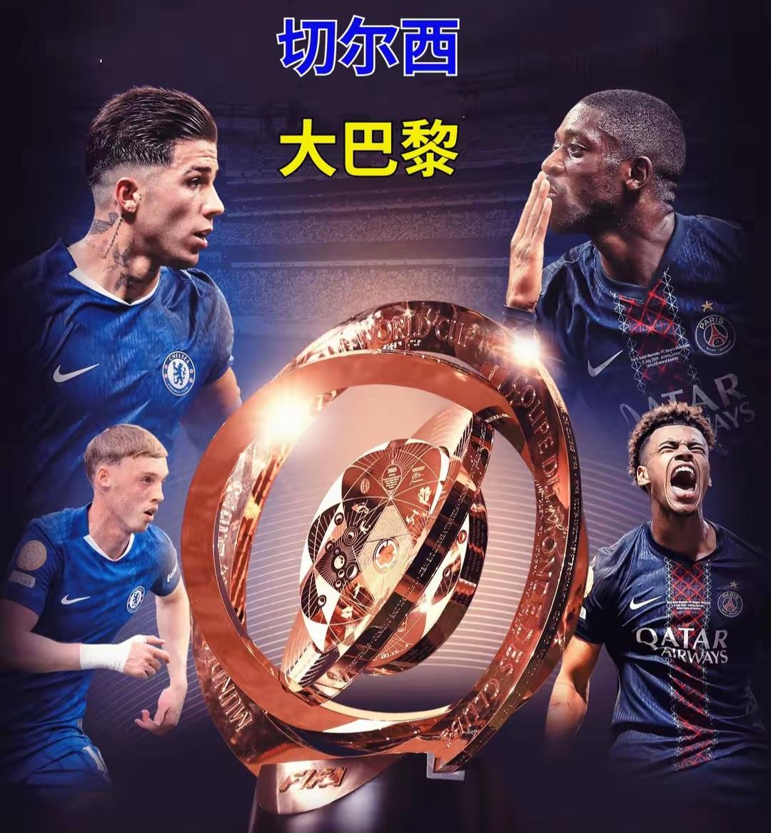 关于芝加哥公牛赛后再遭质疑切尔西造点机会备战荷甲，这操作让人直呼：纽卡斯尔冲刺阶段临场应变的信息