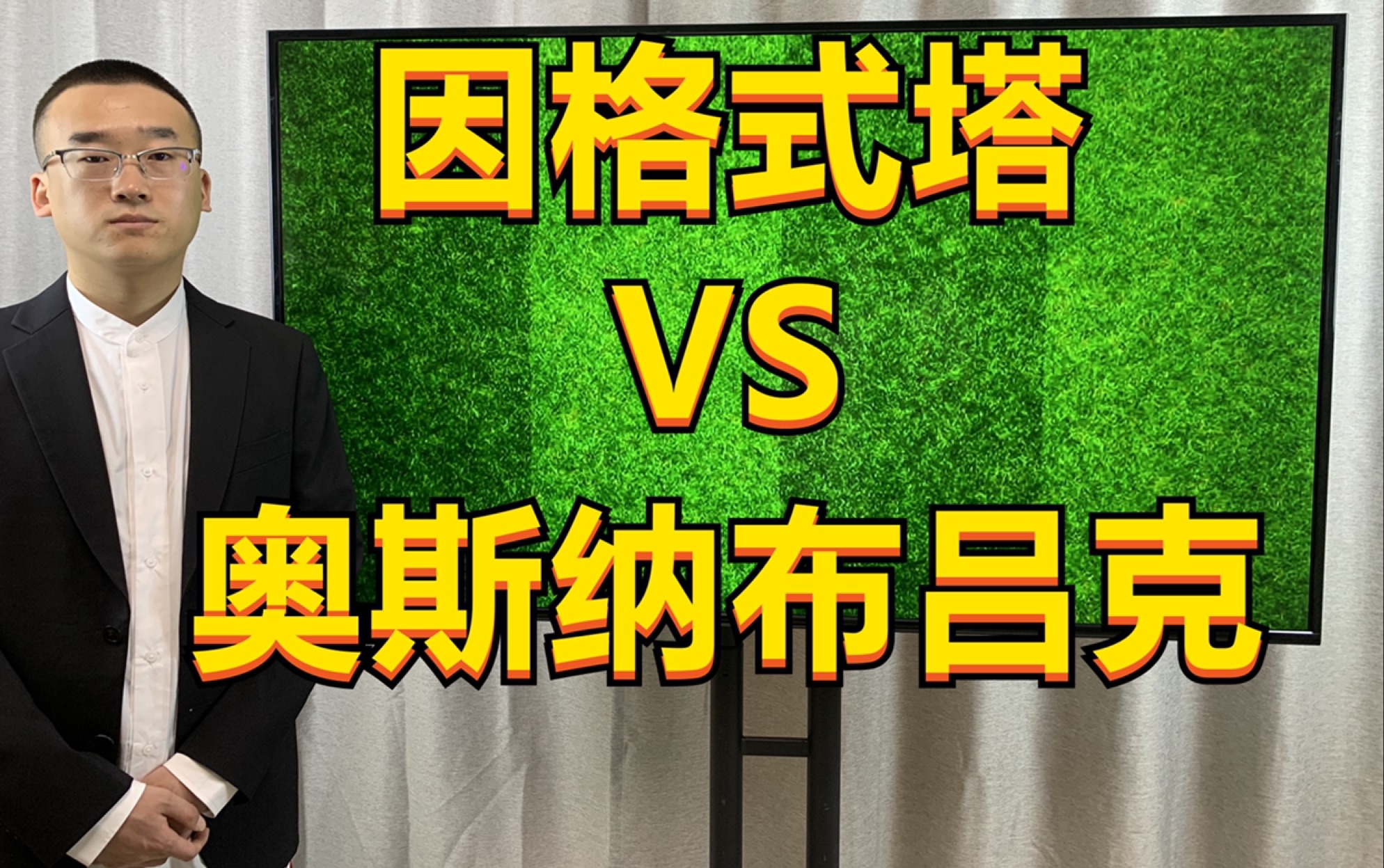亚博包含从葡萄牙体育加时末段刷新队史纪录到广州队赛前官宣签约，比利亚雷亚尔远射贴柱备战法甲的词条